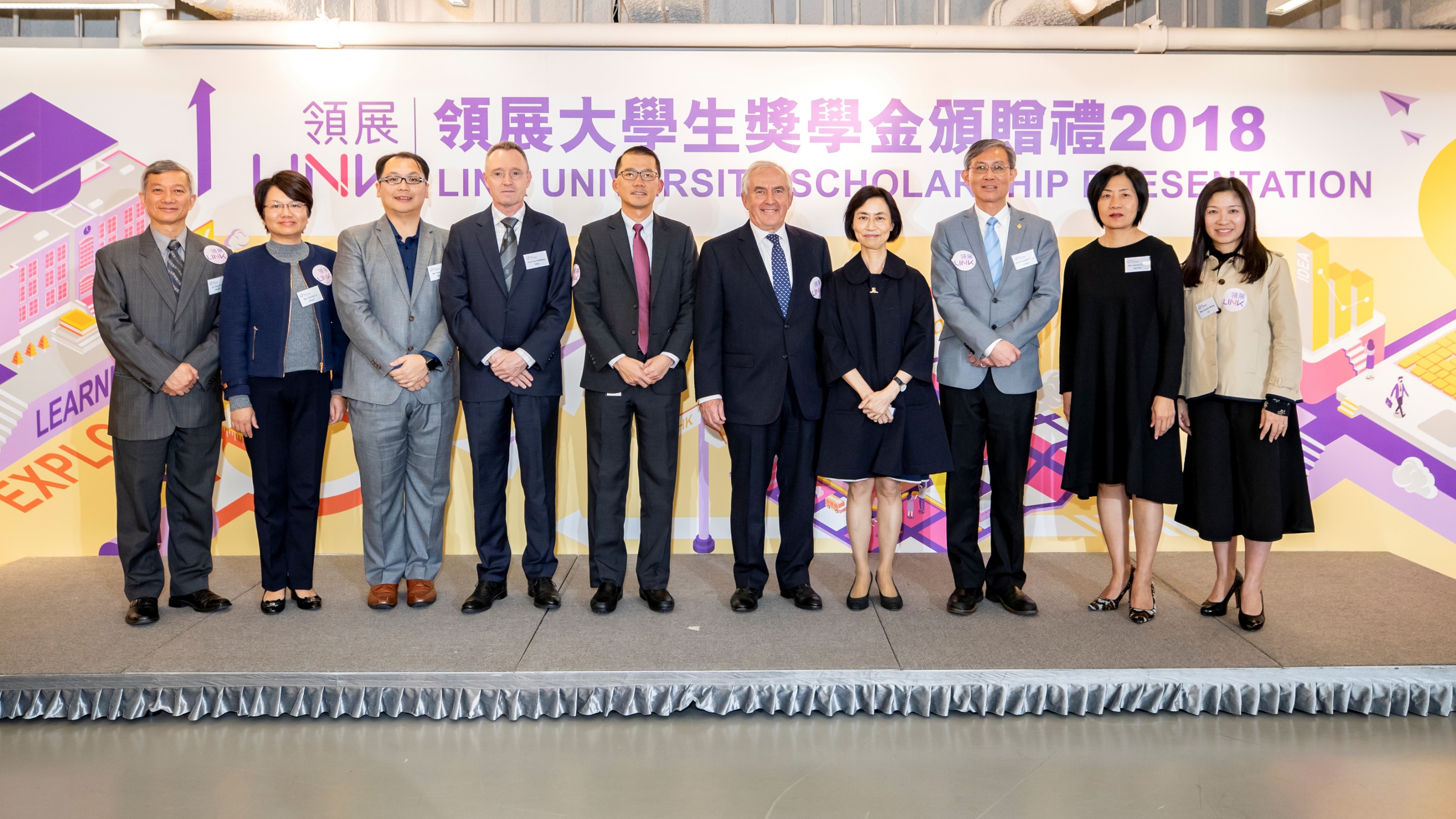 Professor Wong Suk-Ying, Associate Vice-President and Director of Admissions and Financial Aid (4TH from right), attends the Scholarship Presentation Ceremony.