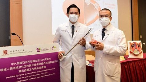 Study led by CUHK shows robotic-assisted bladder removal with intracorporeal urinary diversion reduces blood loss and enhances post-operative recovery