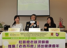 Professor Jean Woo (middle) suggests that the screening helps early detection of frailty.