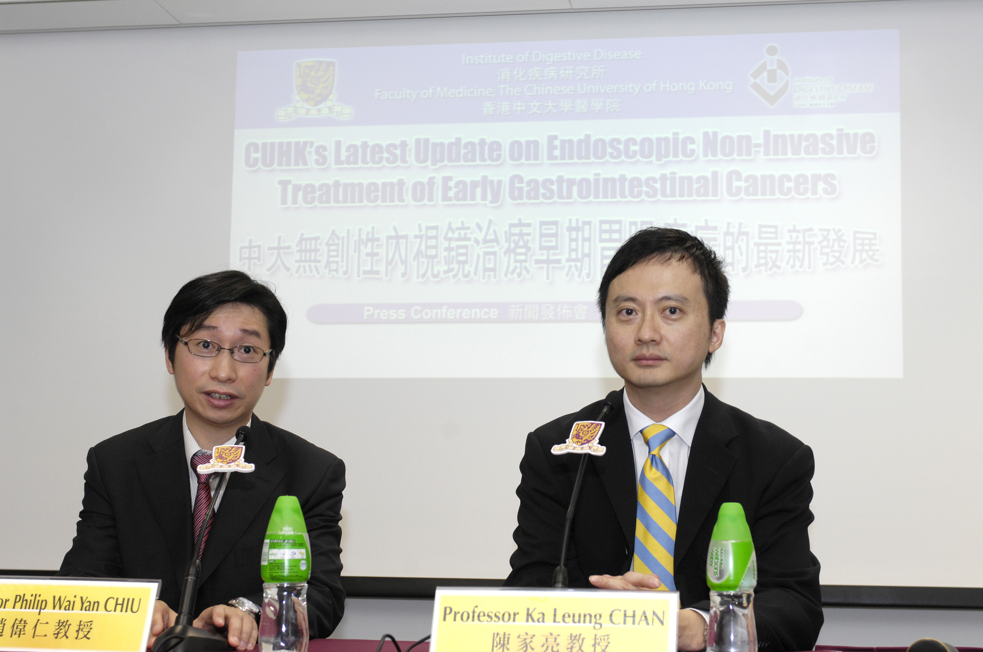 (From left) Professor Philip Wai Yan CHIU, Associate Professor, Division of Upper Gastrointestinal Surgery, Department of Surgery, CUHK and Professor Ka Leung CHAN, Professor of Medicine & Therapeutics, CUHK