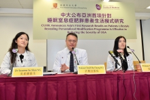 (From left) Dr. Ng So-shan Susanna,  Clinical Assistant Professor (honorary) and Prof. Hui Shu-cheong David, Stanley Ho Professor of Respiratory Medicine, both from the Department of Medicine and Therapeutics; and Prof. Sea Man-mei Mandy, Centre Manager, Centre for Nutritional Studies, CUHK.