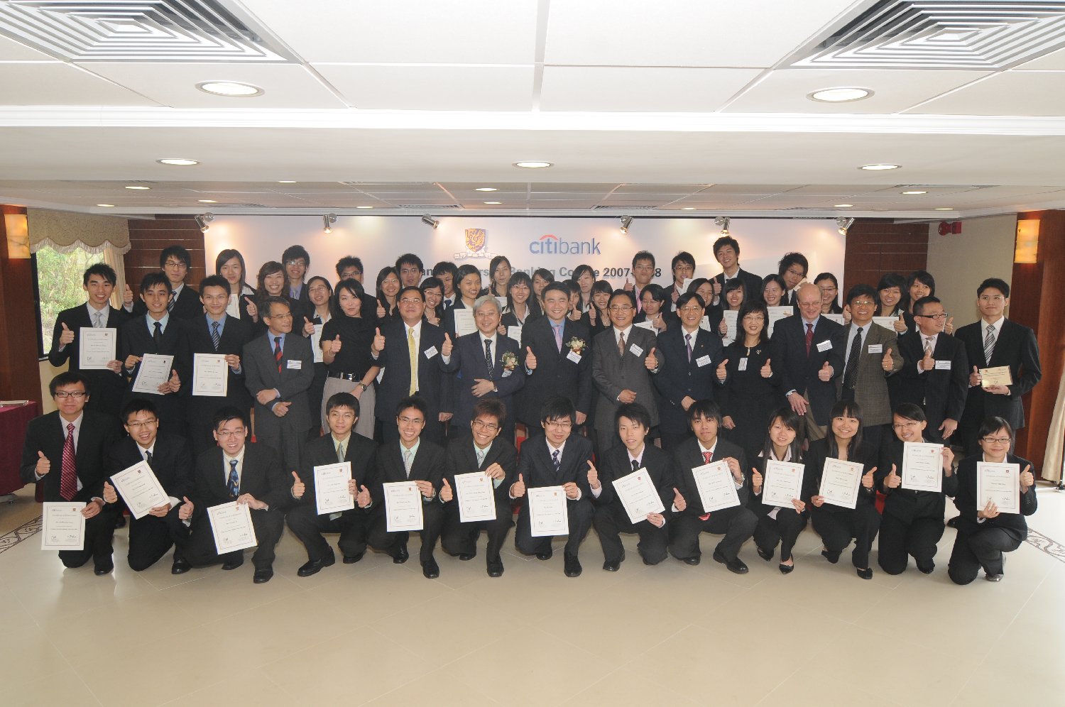 All the student participants and guests at the Graduation Ceremony.