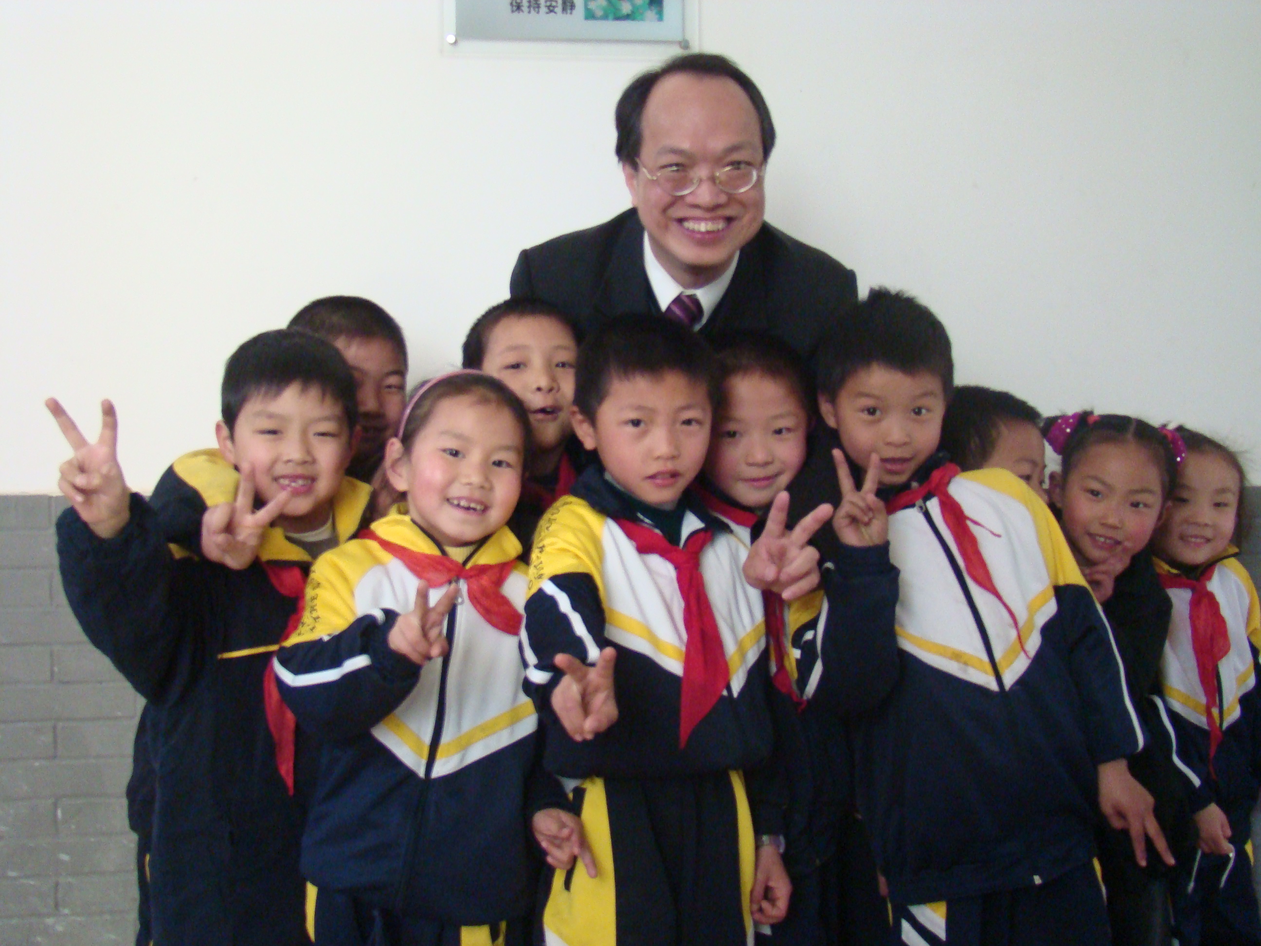 Prof. Wong Po-choi and participating mainland students