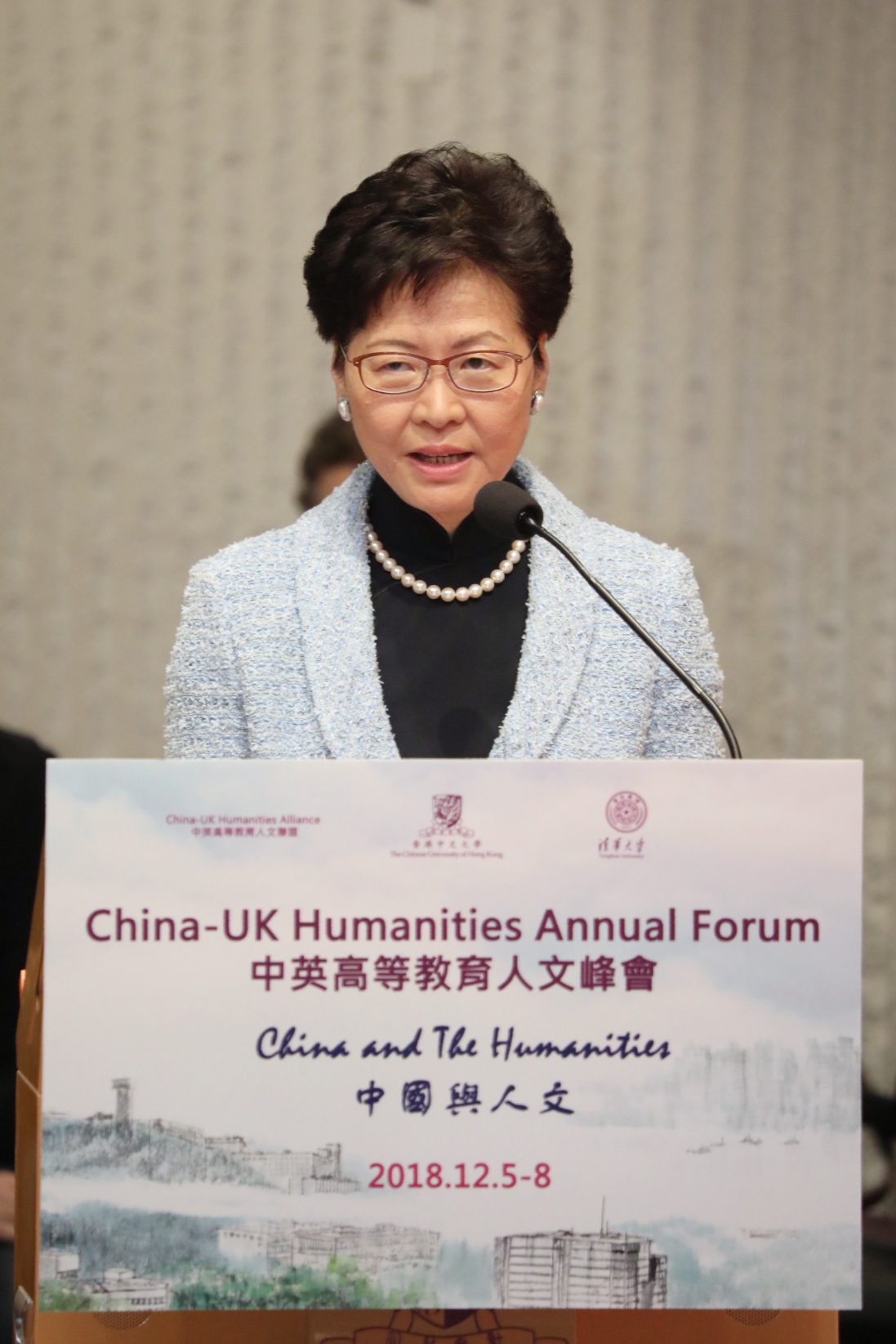 The Hon Mrs. Carrie LAM CHENG Yuet-ngor, GBM, GBS, Chief Executive of the HKSAR government