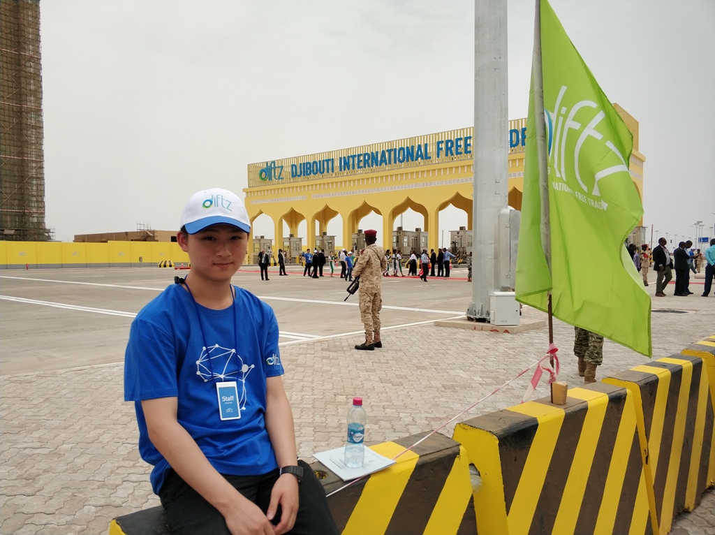 Jimmy Ng participates in the opening ceremony of the Djibouti International Free Trade Zone.