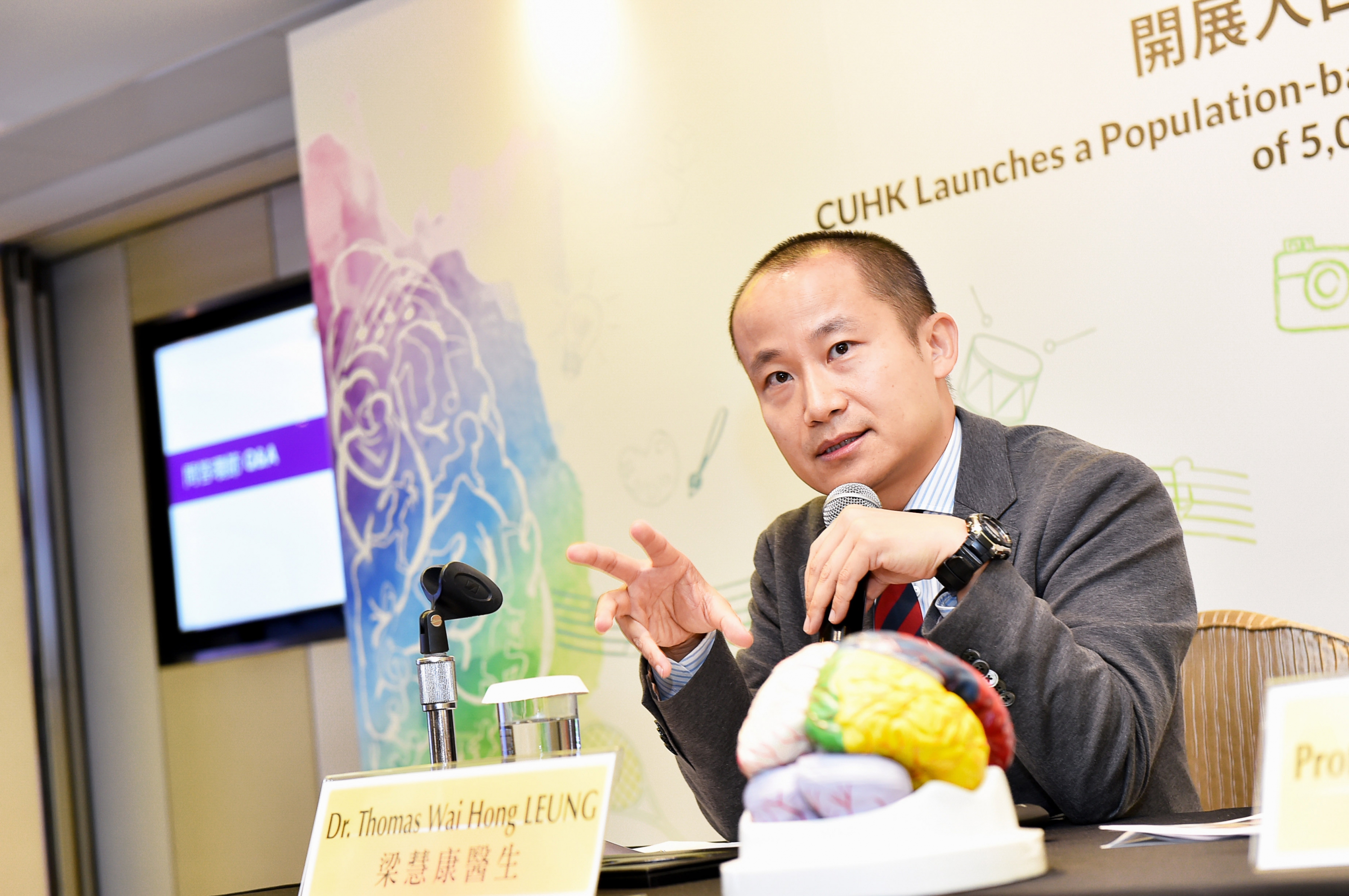 Dr. Thomas LEUNG states that through the Programme, the research team will dissect the intricate interaction between genetic, physical and social factors of neurological diseases, and provide a basis for formulating future healthcare policies.