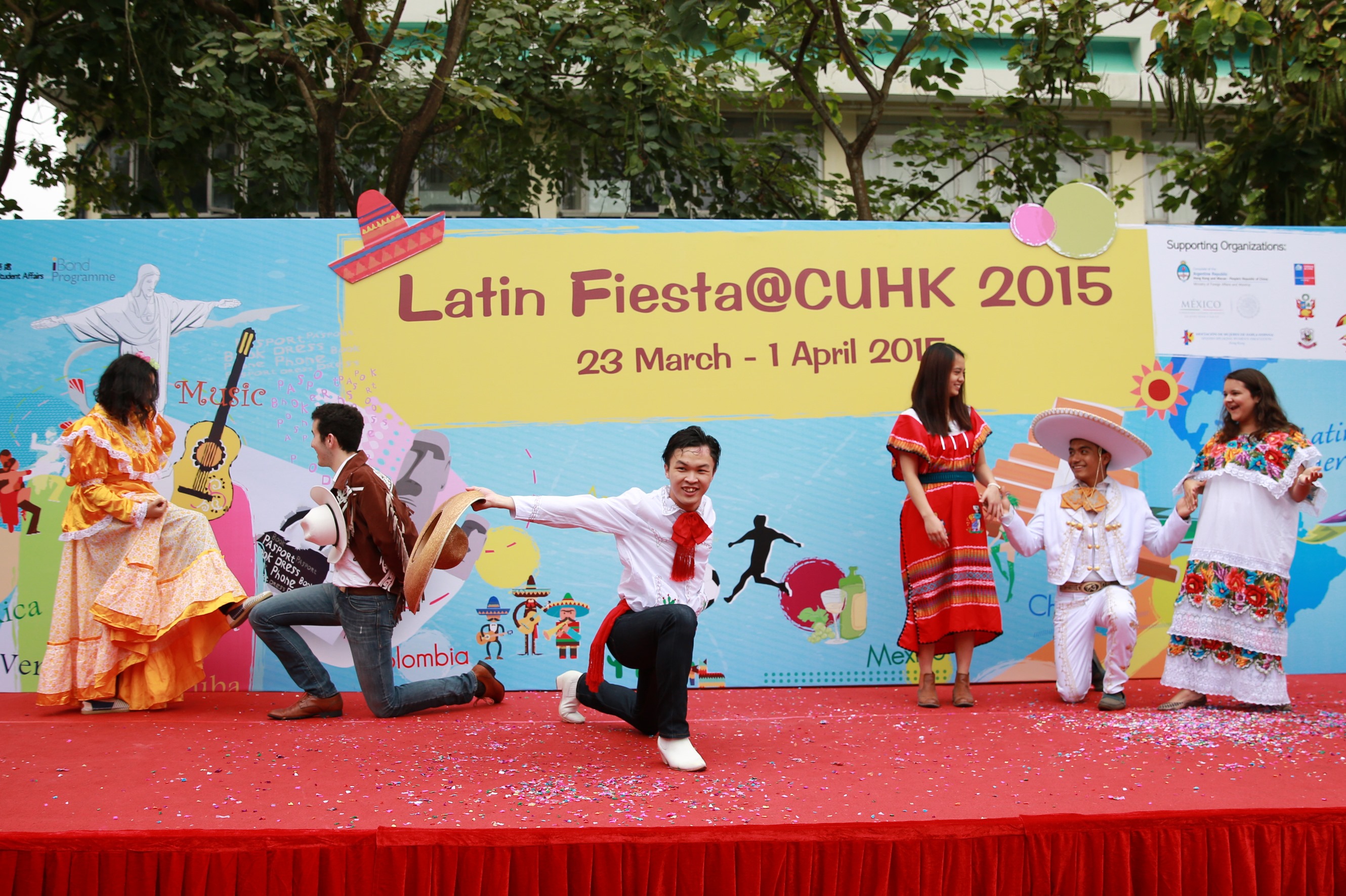 Well-woven Latin American fashion and dance