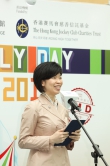 Miss Donna Tang, Executive Manager, Charities (Grant Making – Sports and Environment) of The Hong Kong Jockey Club, makes her opening remarks