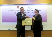 Prof. Kam-fai Wong, Acting Dean of Engineering, CUHK (left) receives the plaque of ‘Intel Embedded Systems Research Center’ from Ms. JoZell Johnson, Global Higher Education Director, Intel Corporation.