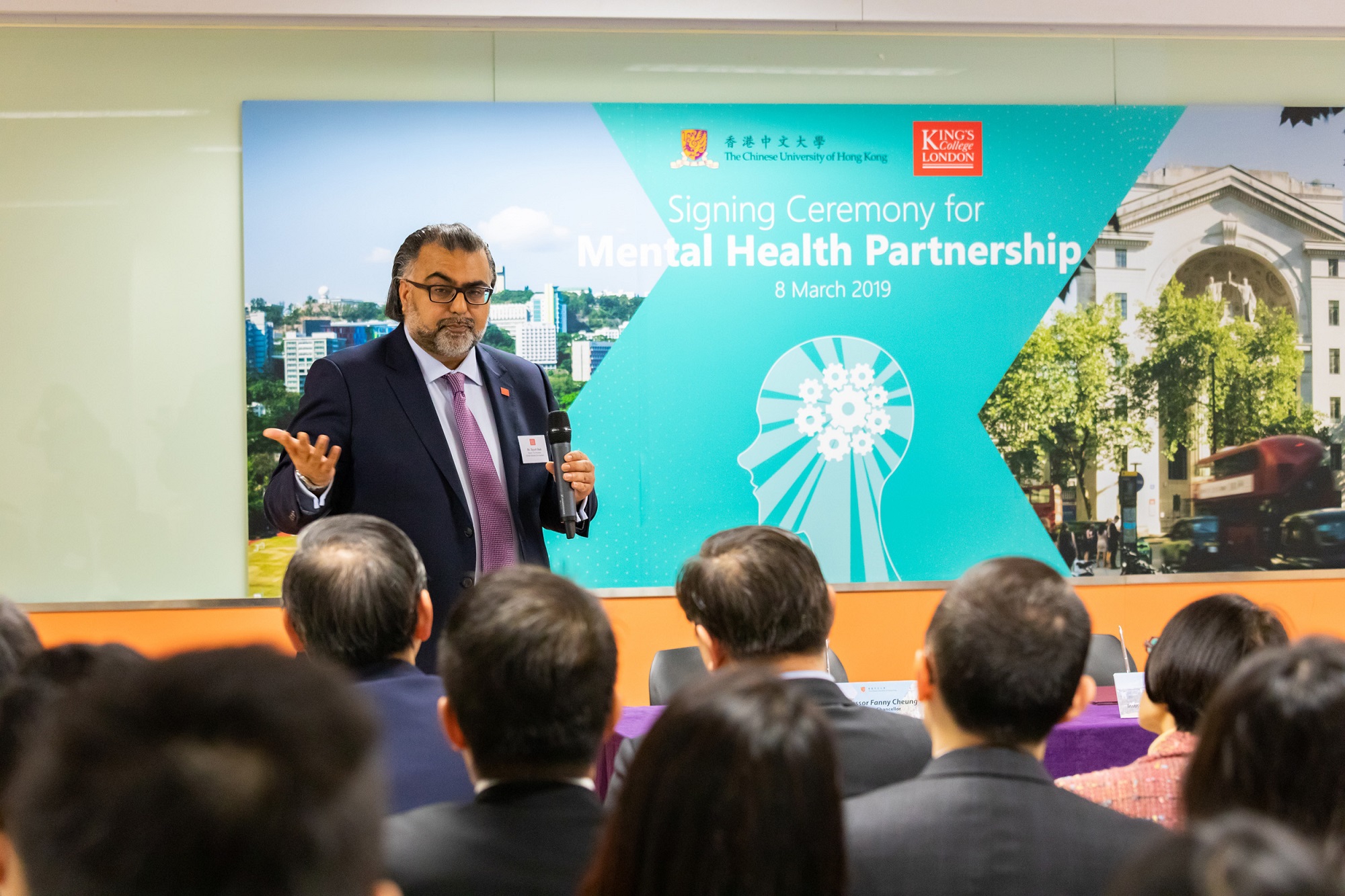 Mr. Tayyeb SHAH speaks on the significance of the CUHK-King’s collaboration in tackling mental health problem globally.