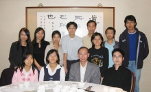 Prof. Leung Kwok-nam (2nd right, front row)