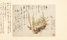 'Crab-claw Narcissus' by Gao Jianfu (1907)