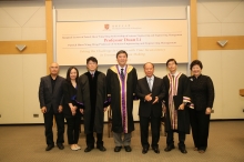 From left 3rd to 6th: Prof. Duan Li, Patrick Huen Wing Ming Professor of Systems Engineering and Engineering Management; Prof. Joseph JY Sung, Vice-Chancellor, CUHK; Mr. Patrick Huen; and Prof. Wong Ching-ping, Dean of Engineering, CUHK.