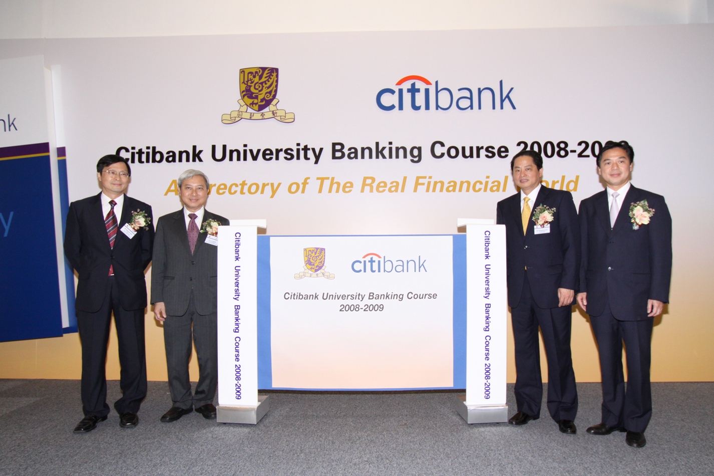 The officiating guests of the inauguration ceremony (from left):
Mr. Raymond Leung, Director, Office of Student Affairs, CUHK
Prof. Pak-wai Liu, Pro-Vice-Chancellor, CUHK
Mr. Shengman Zhang, Citi Country Officer for Hong Kong
Mr. Simon Chow, Deputy Country Business Manager, Citibank Global Consumer Group