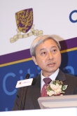 Prof. Pak-wai Liu, Pro-Vice-Chancellor, CUHK