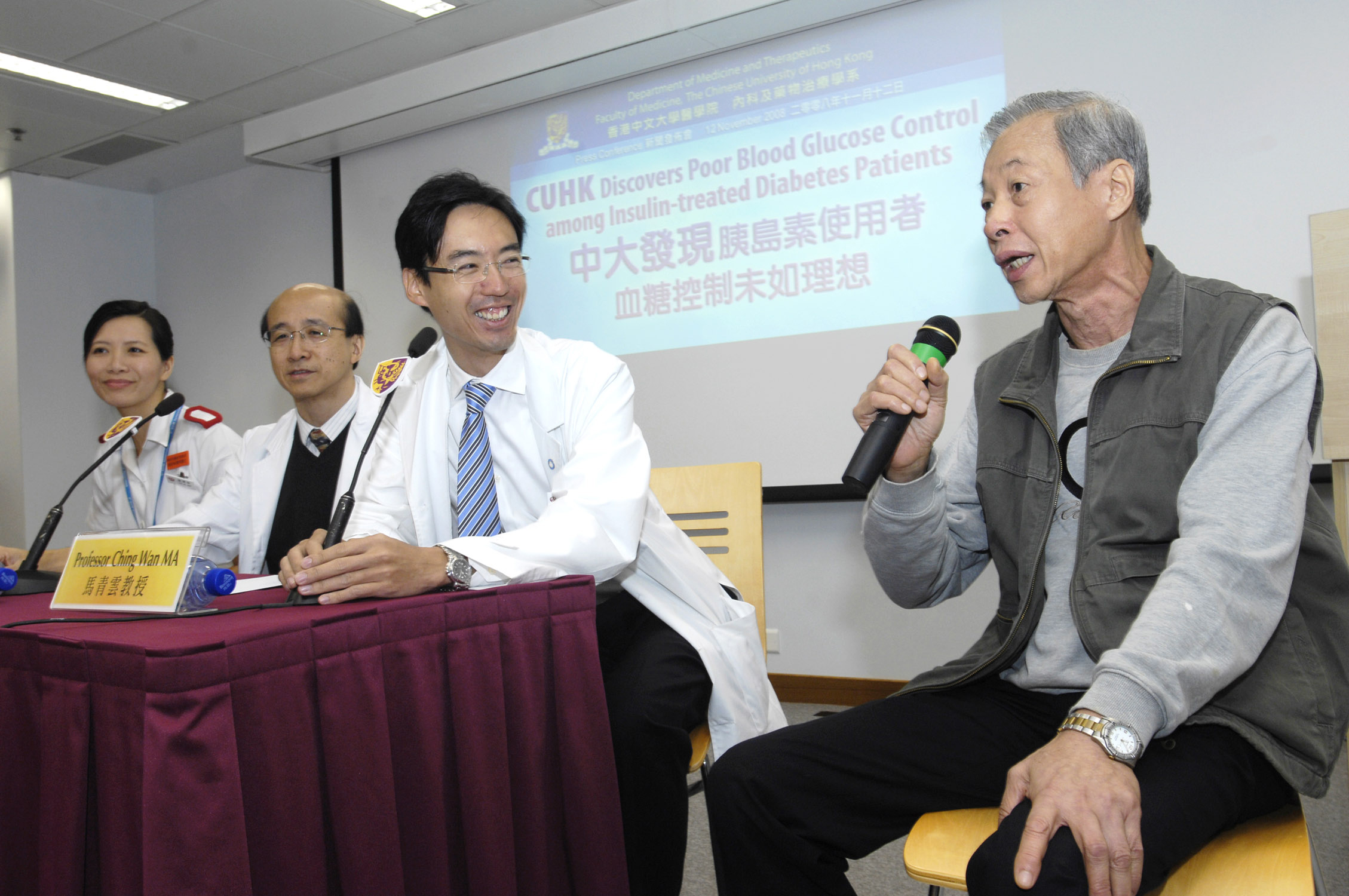 From left: 
Ms. Kit-man Loo, Nurse Specialist (Diabetes Care), Prince of Wales Hospital
Prof. Peter Chun-yip Tong, Professor, Department of Medicine and Therapeutics, CUHK
Prof. Ronald Ching-wan Ma, Associate Professor, Department of Medicine and Therapeutics, CUHK
Mr. Kwan, a diabetes patient