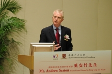 Mr. Andrew Seaton, British Consul-General to Hong Kong and Macao