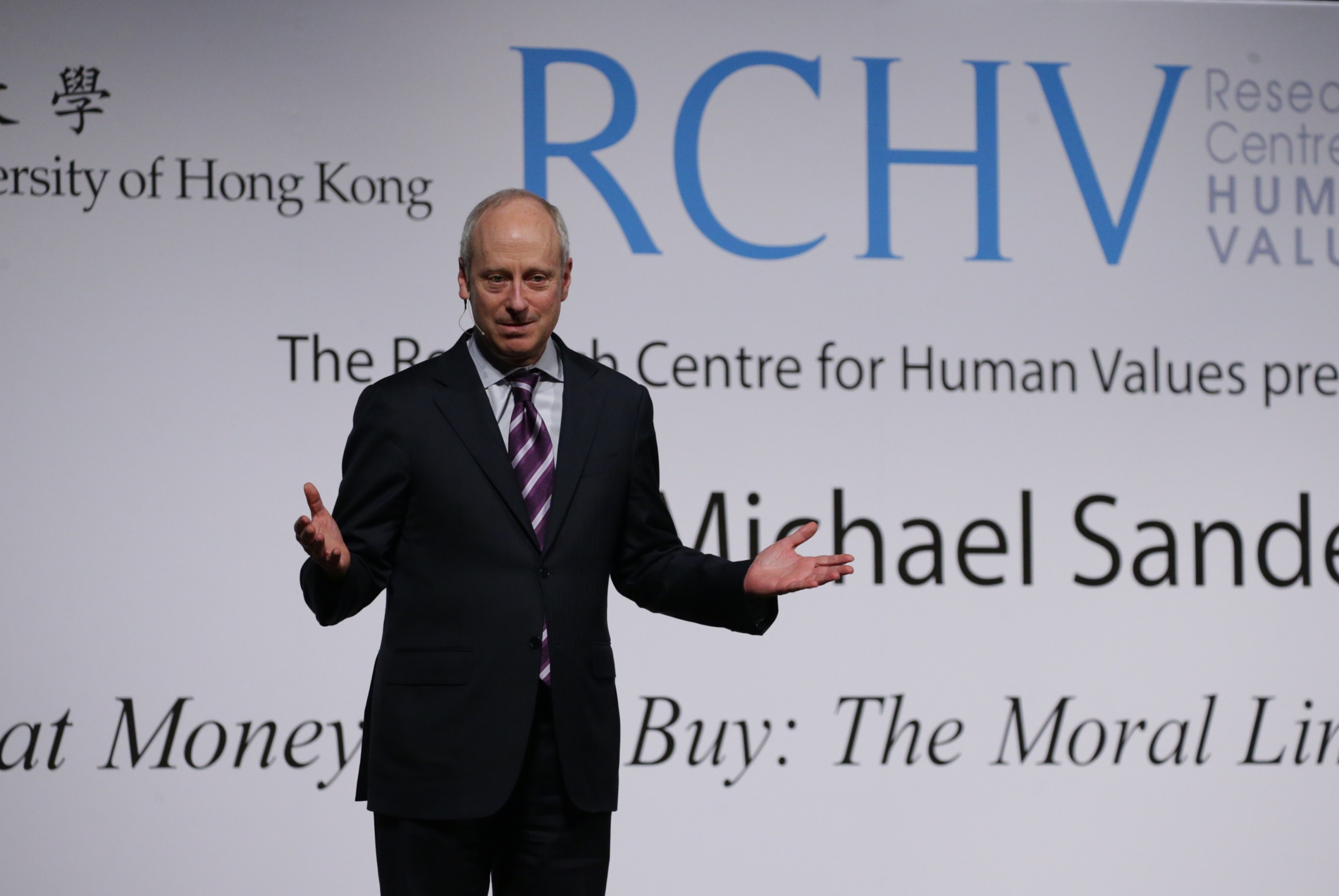 Prof. Michael Sandel speaks at CUHK.