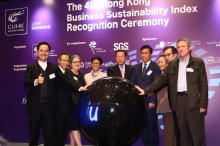 Prof. Kalok Chan, Dean of CUHK Business School (6th from left), Mr. Tim Lui, SBS, JP, Chairman of the Securities and Futures Commission (SFC) (middle), Prof. Carlos Lo, Director of Centre for Business Sustainability at CUHK Business School (2nd from left) and guests posed for a group photo during the launching ceremony of Centre for Business Sustainability.