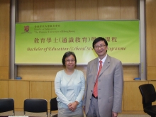 Prof. Lee Chi-kin John and Prof. Yeung Sau-chu Alison