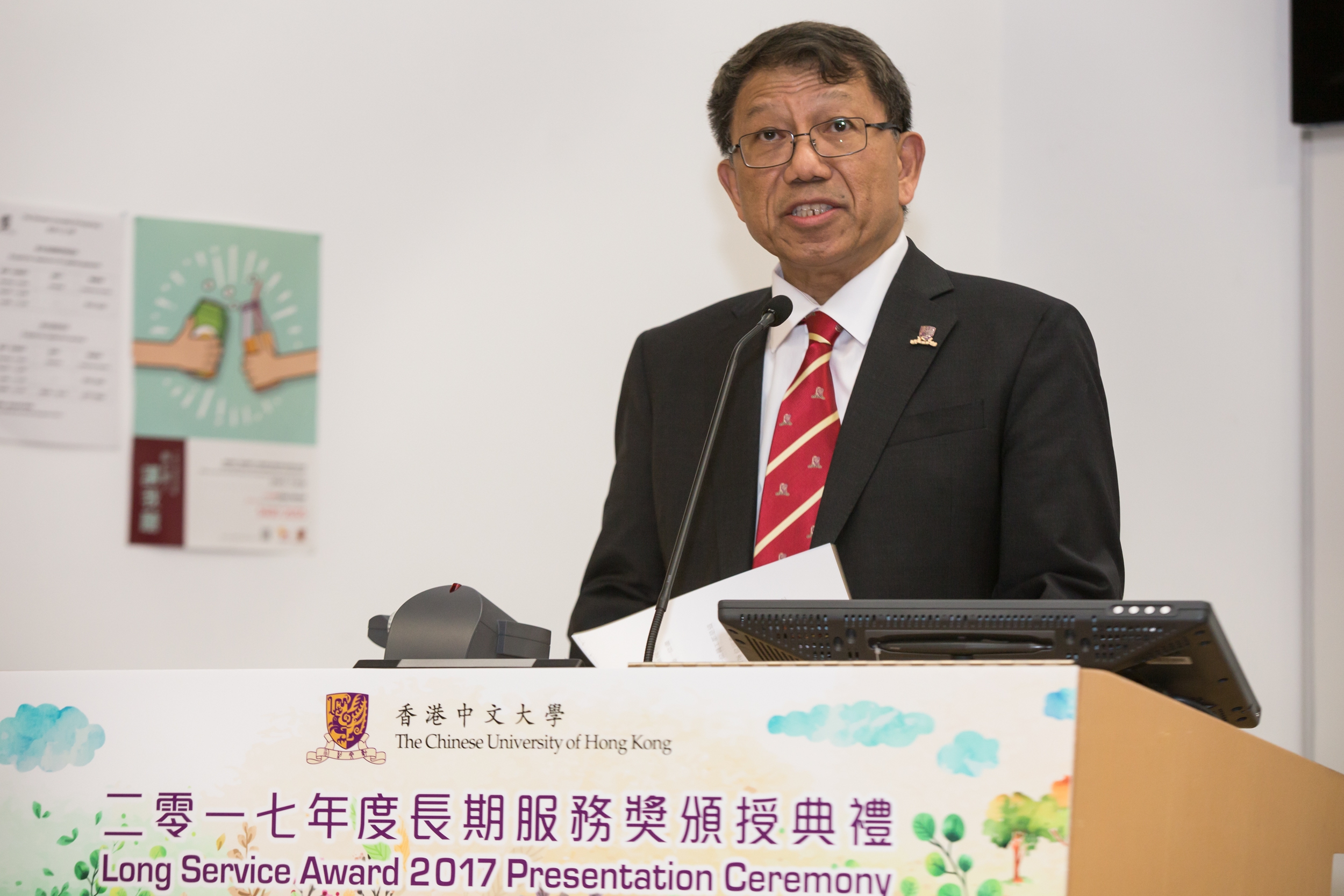 Prof. Rocky S Tuan, Vice-Chancellor and President of CUHK delivers a speech.