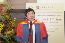 Professor Joseph J. Y. Sung, MD, PhD, Mok Hing Yiu Professor of Medicine, Associate Dean (General Affairs) of Medicine, Professor of Medicine and Therapeutics, and Head of Shaw College, CUHK