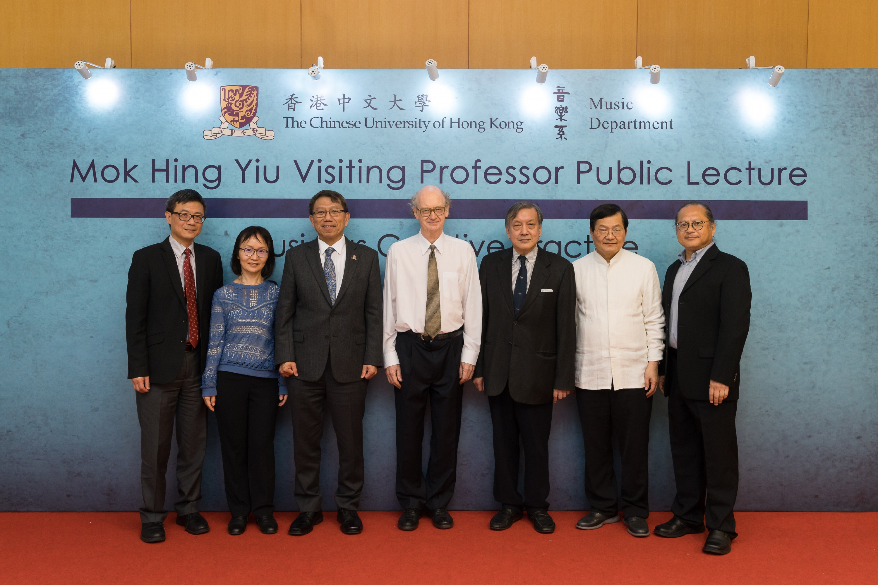 (From left) Prof. Fong Wing Ping, Head of Chung Chi College; Prof. Cheong Wai Ling, Chairman of Department of Music; Prof. Rocky S. Tuan, Vice-Chancellor/ President; Prof. Nicholas Cook, Emeritus Professor of Music of the University of Cambridge; Mr. Christopher Mok, representative of Mok Hing Yiu Charitable Foundation; Prof. Leung Yuen Sang, Dean of Arts and Prof. Frederick Lau, Department of Music.