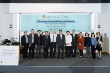 (From left) Prof. Frederick Lau, Department of Music, CUHK; Prof. Fung Ting, Department of Geography and Resource Management, CUHK; Prof. Fong Wing Ping, Head of Chung Chi College, CUHK; Mr. Christopher Mok, representative of Mok Hing Yiu Charitable Foundation; Prof. Nicholas Cook, Emeritus Professor of Music of the University of Cambridge; Prof. Rocky S. Tuan, Vice-Chancellor and President of CUHK; Prof. Leung Yuen Sang, Dean of Arts, CUHK; Prof. Chan Tak Cheung, Anthony, Master of Wu Yee Sun College, CUHK, Ms. Corinna Lee, Director of Personnel, CUHK; Prof. Wong Suk Ying, Associate Vice-President of CUHK; Prof. Cheong Wai Ling, Chairman of Department of Music, CUHK and Janet Chow, Director of Institutional Advancement, CUHK.