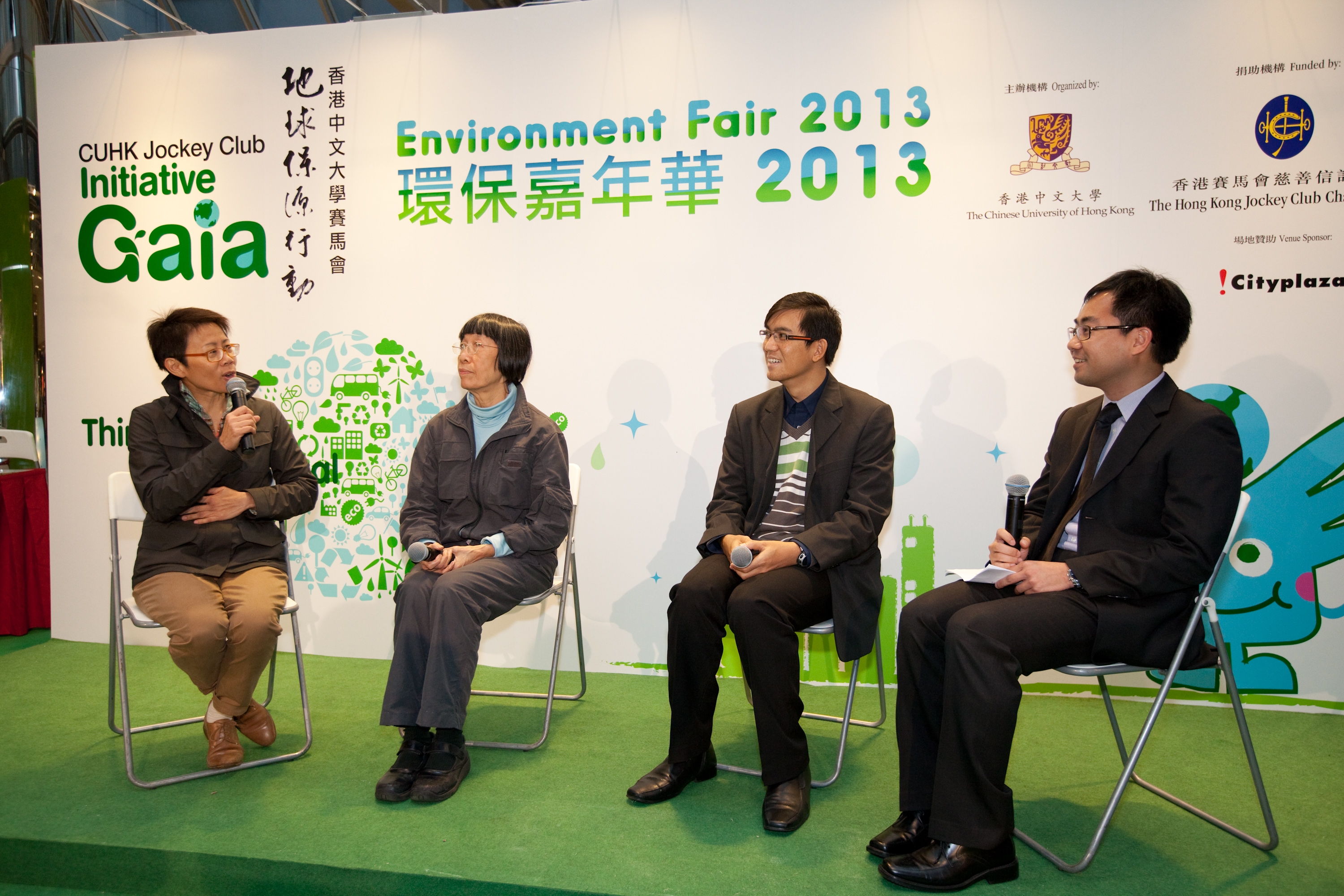 (From left) Ms Christine LOH, Dr Rebecca LEE and Mr Angus HO share their ideas on green living.