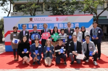 A group photo of the officiating guests, student representatives and representatives of various organisations