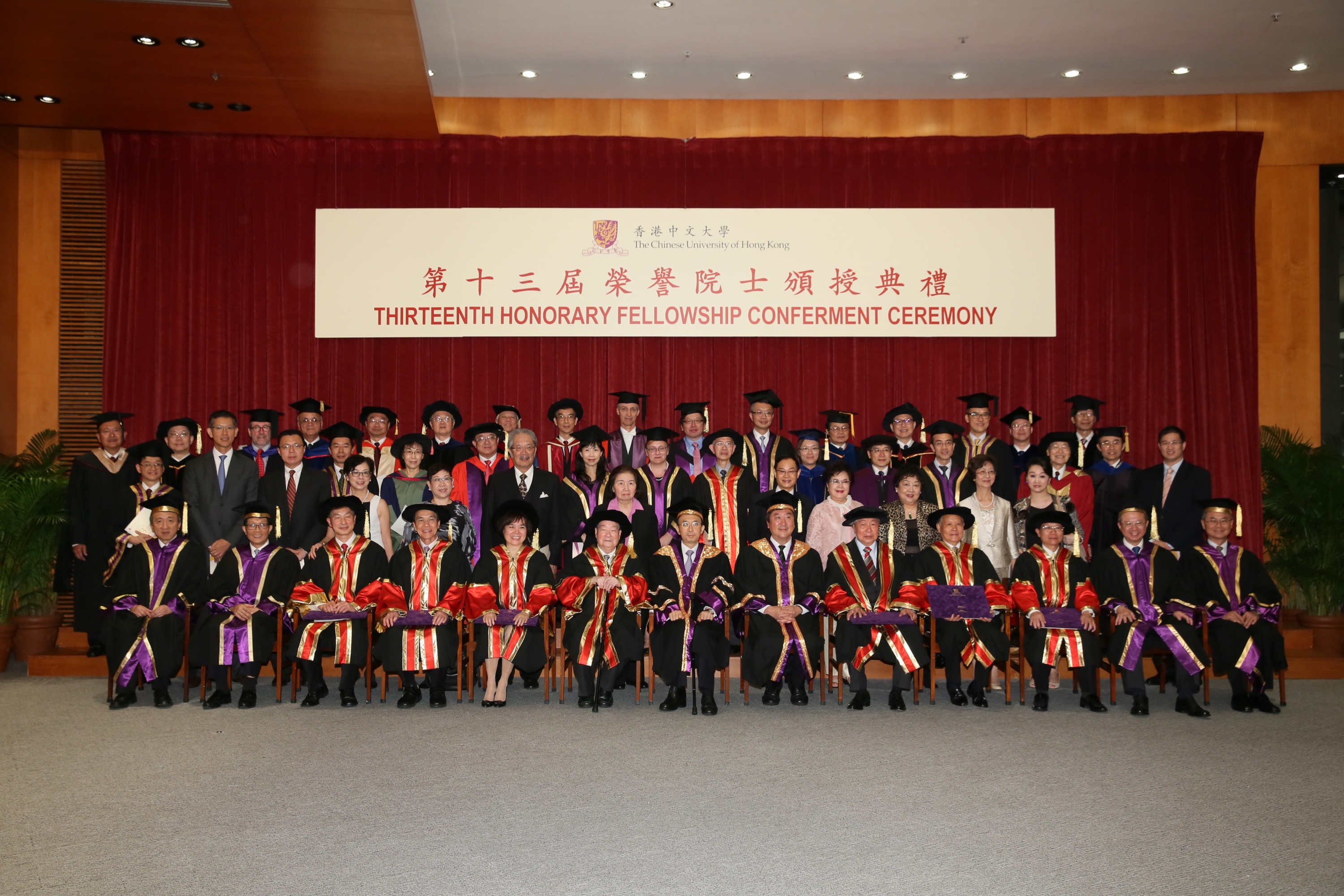 (Front row) Group photos of the seven honorary fellows; Dr. Vincent Cheng, Chairman of the Council (middle); Prof. Joseph Sung, Vice-Chancellor (6th right); and four Pro-Vice-Chancellors: Prof. Hau Kit-tai, Prof. Ching Pak-chung (1st &amp; 2nd left), Prof. Fok Tai-fai and Prof. Michael Hui (1st &amp; 2nd right).