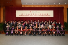 (Front row) Group photos of the seven honorary fellows; Dr. Vincent Cheng, Chairman of the Council (middle); Prof. Joseph Sung, Vice-Chancellor (6th right); and four Pro-Vice-Chancellors: Prof. Hau Kit-tai, Prof. Ching Pak-chung (1st &amp; 2nd left), Prof. Fok Tai-fai and Prof. Michael Hui (1st &amp; 2nd right).