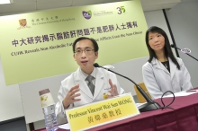 Prof. Vincent WONG (left) and Prof. Grace WONG, Division of Gastroenterology and Hepatology, Department of Medicine and Therapeutics, CUHK.