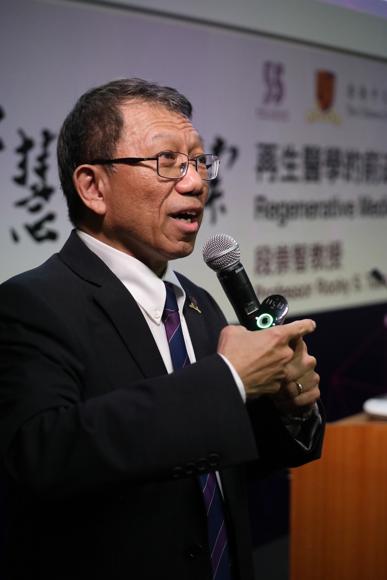 Professor Rocky S. TUAN, Vice-Chancellor and President of CUHK, today spoke on the topic “Regenerative Medicine: Promises and Challenges” to launch CUHK’s “The Pursuit of Wisdom” Public Lecture Series.