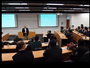 Public_lecture_1