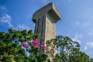 The Water Tower (also known as the Lady Tower)