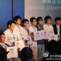 CUHK Students Ranked 7th in 2013 Asia Student Supercomputer Challenge