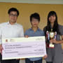 Computer Engineering Students Won the 1st Runner-up of the Professor Charles K. Kao Student Creativity Awards (PCKKSCA) 2013