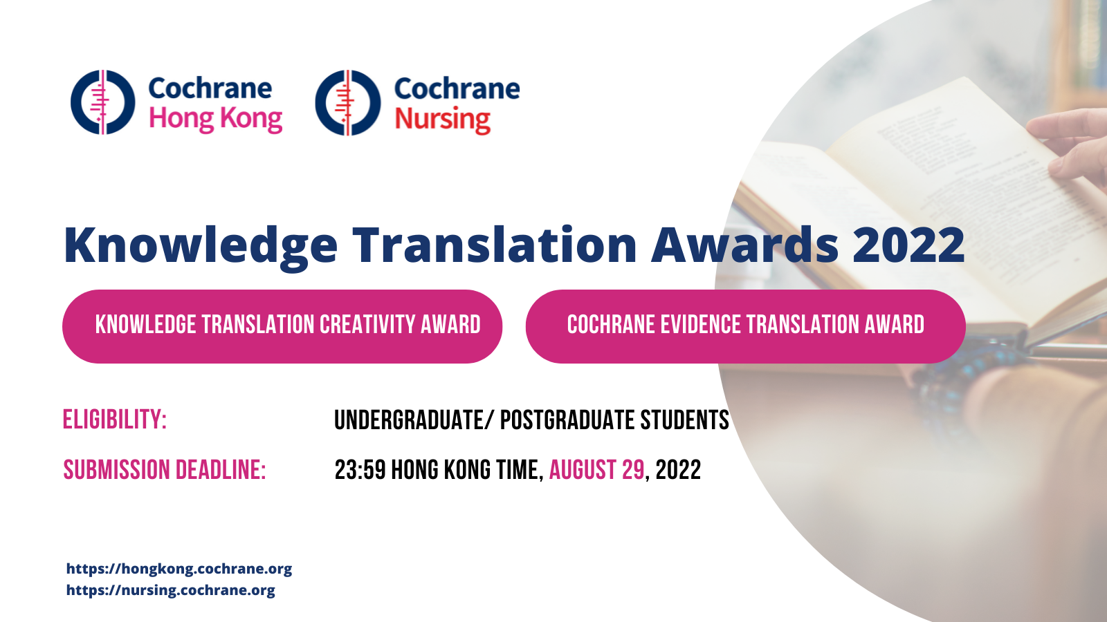 Knowledge Translation Awards 2022