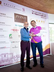 Silver Sponsor: Mr Aaron Yim, Ricoh Hong Kong Limited