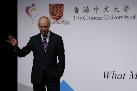 Prof. Michael Sandel speaks at CUHK.