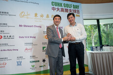 Gold Sponsor: Mr Thomas Tsui, Hang Seng Bank