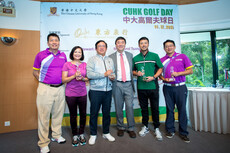 Champion, CU Cup - Best Net Winner Chung Chi College