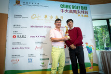 Individual - Best Gross (Men) Winner Mr Jeremy Tang (UC)