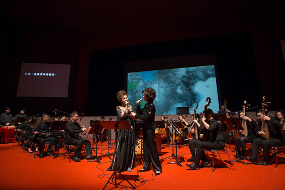 Yao Yueh Chinese Music Association performs Chinese music.<br />
<br />
