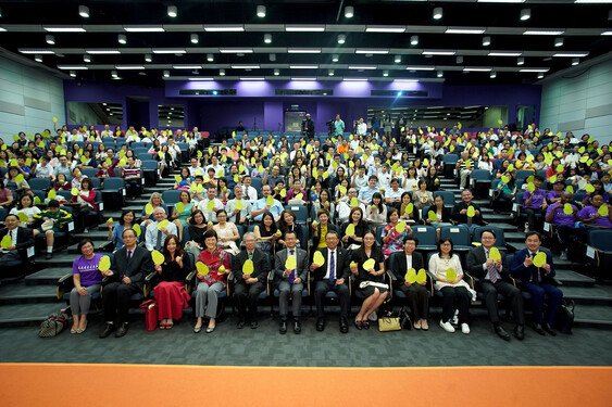 A group photo of guests at the launch ceremony of JC-PEAR Project<br />
