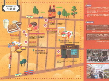 Cultural Tours Map 2018-19