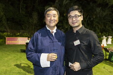 Alumni_Mid-Autumn_Festival_Fundraising_Garden_Party_022.jpg