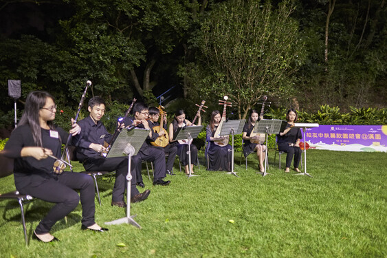 Highlight of the evening is the Chinese music performance by students from the Department of Music of CUHK