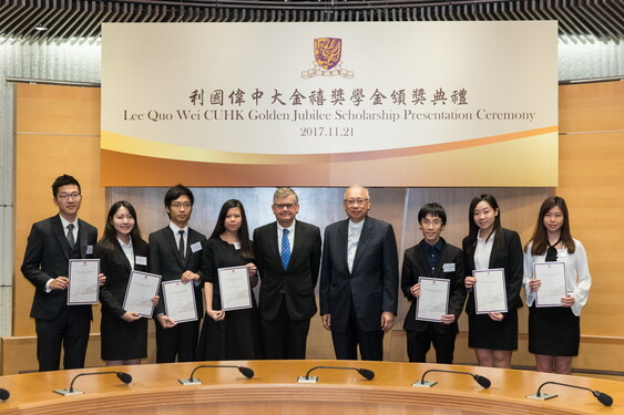 Recipients of Wei Lun Foundation Scholarships for the Faculty of Law <br />
